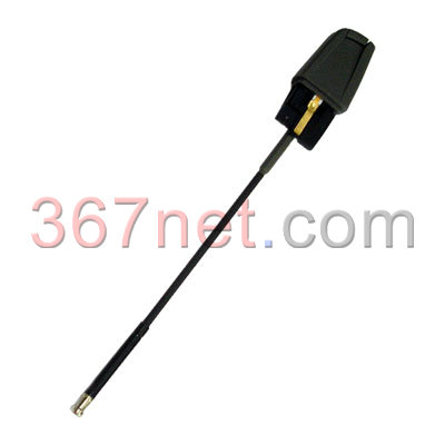 Nextel i836 Antenna