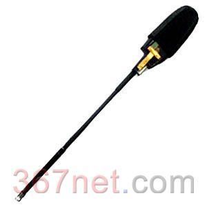 Nextel i855 Antena