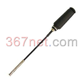 Nextel i9 Antenna