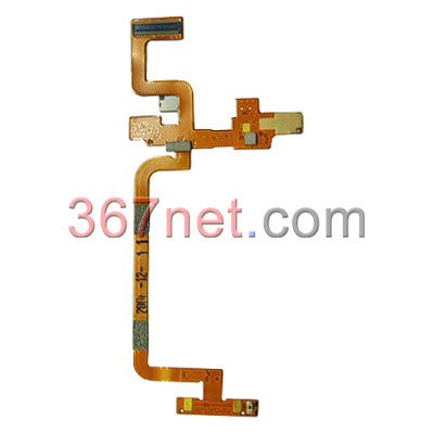 Blackberry pearl 8220 Flex Cable