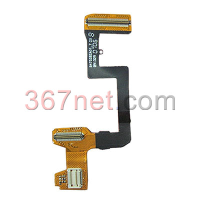 Nextel i580 Flex Cable