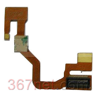 Nextel i855 Flex Cable