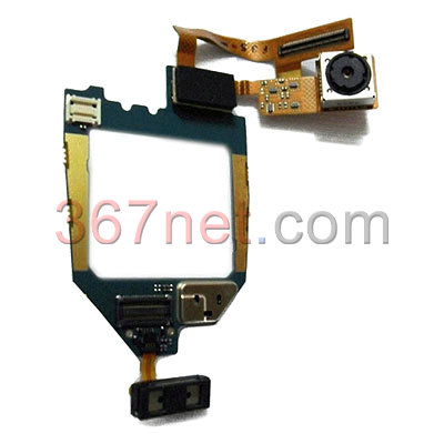 Nextel i876 Flex Cable