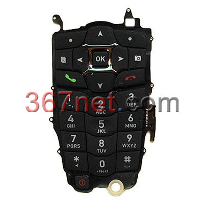 Nextel i880 Keypad