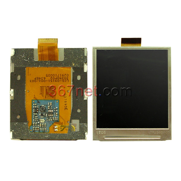 Blackberry 7100v LCD