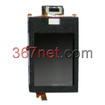 Nextel i576 LCD