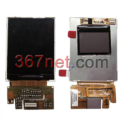 Nextel i880 LCD
