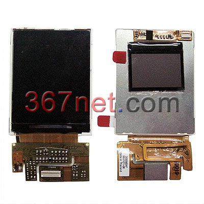 Sell nextel i880 lcd(s) complete with flip( frame 