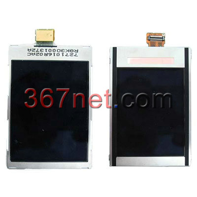 Nextel i9 LCD