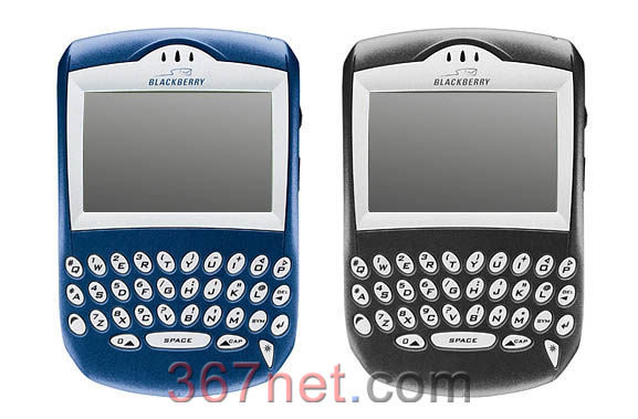 Blackberry 6210 Carcasa