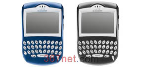 Blackberry 6210 Housing