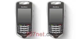 Blackberry 7105t Housing