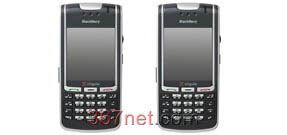 Blackberry 7130c Housing