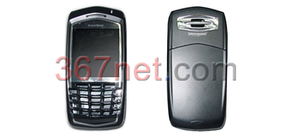 Blackberry 7130e Carcasa