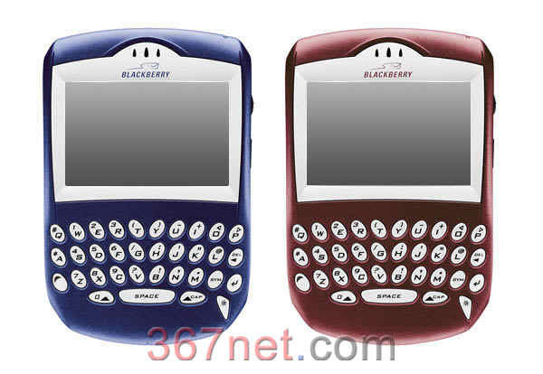 Blackberry 7200 Carcasa