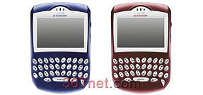 Blackberry 7200 Housing