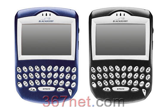 Blackberry 7210 Carcasa