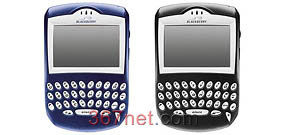 Blackberry 7210 Housing