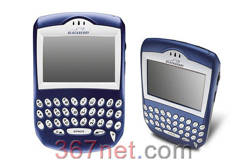 Blackberry 7230 Carcasa