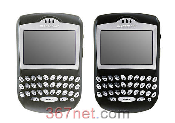 Blackberry 7270 Carcasa