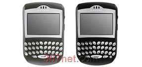 Blackberry 7270 Housing