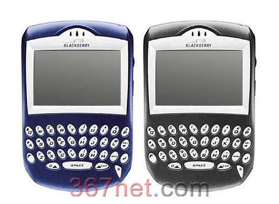 Blackberry 7280 Carcasa