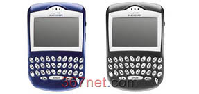 Blackberry 7280 Housing