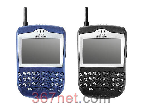 Blackberry 7510 Carcasa