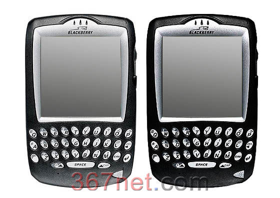 Blackberry 7730 Carcasa