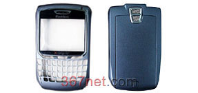 Blackberry 8700c Housing