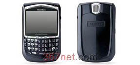 Blackberry 8700h Housing
