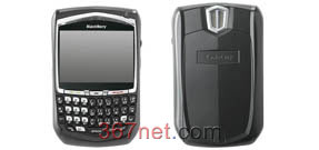 Blackberry 8703e Housing