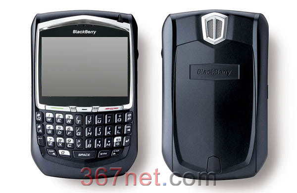 Blackberry 8705g Carcasa