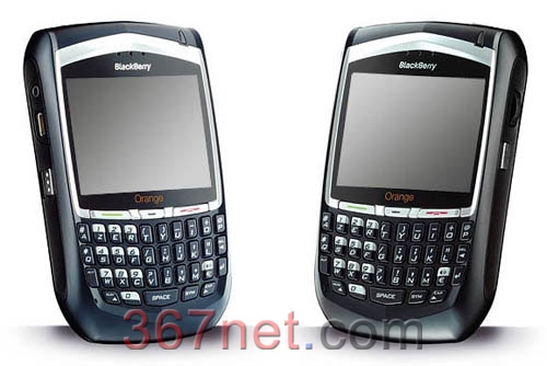 Blackberry 8707f Housing