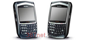 Blackberry 8707f Housing