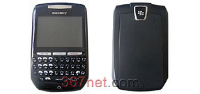 Blackberry 8707g Housing