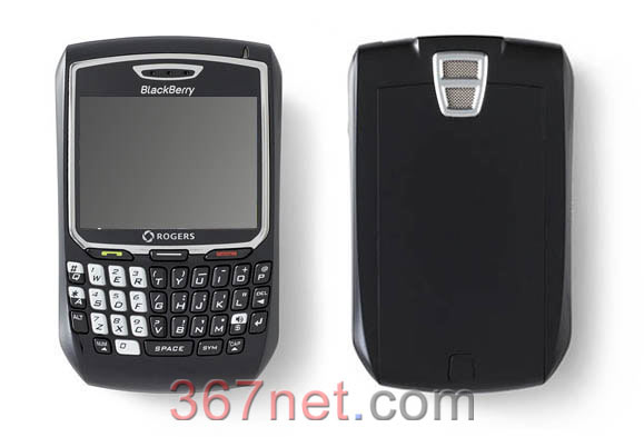 Blackberry 8707r Carcasa