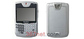 Blackberry 8707v Housing