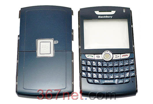 Blackberry 8800 Housing