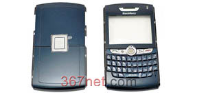 Blackberry 8800 Housing