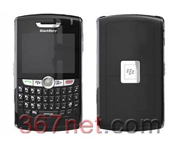 Blackberry 8820 Carcasa