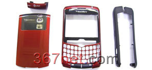 Blackberry curve 8330 Housing