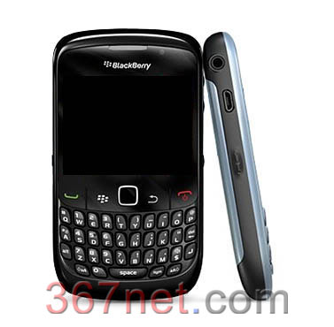 Blackberry curve 8500 Carcasa