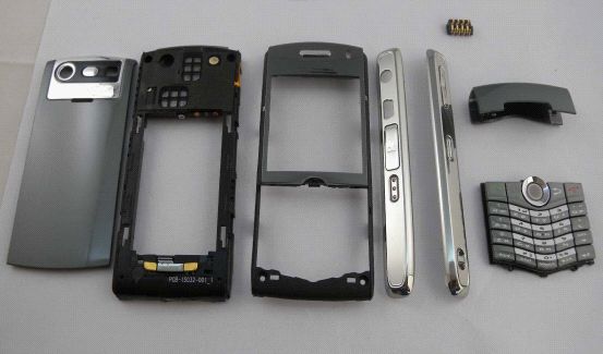 Blackberry pearl 8120 Housing