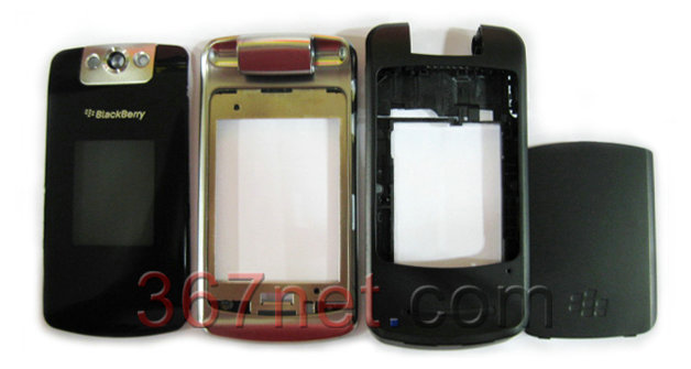 Blackberry pearl 8220 Carcasa