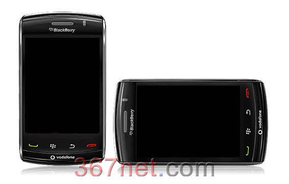 Blackberry storm2 9520 Carcasa