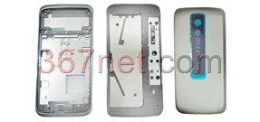 HTC 6950 Housing