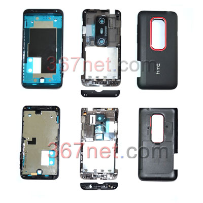 HTC EVO3D Housing