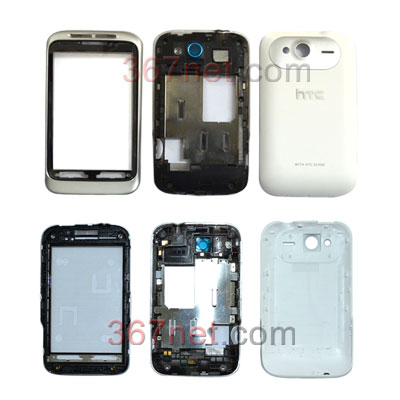 HTC G13 Housing