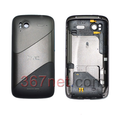 HTC G14 Housing